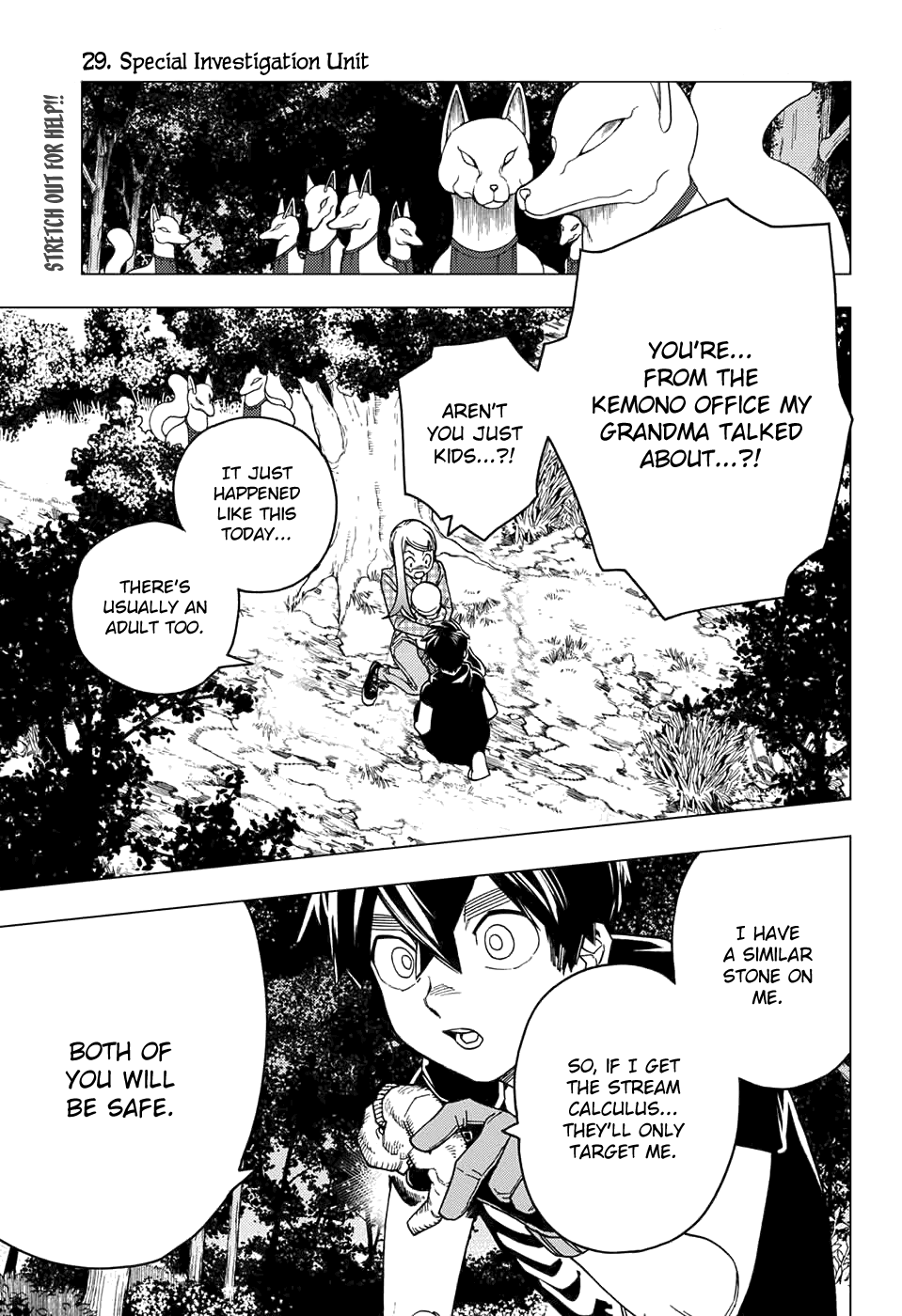 Kemono Jihen Chapter 29 #1