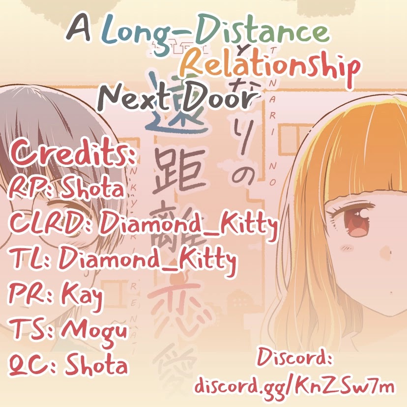 A Long-Distance Relationship Next Door Chapter 5 #2