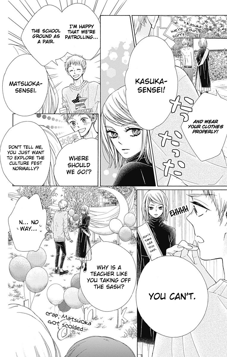 Kirameki No Lion Boy Chapter 36 #45