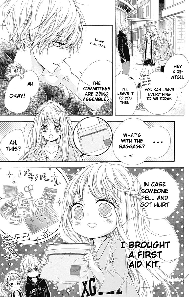 Kirameki No Lion Boy Chapter 22 #6