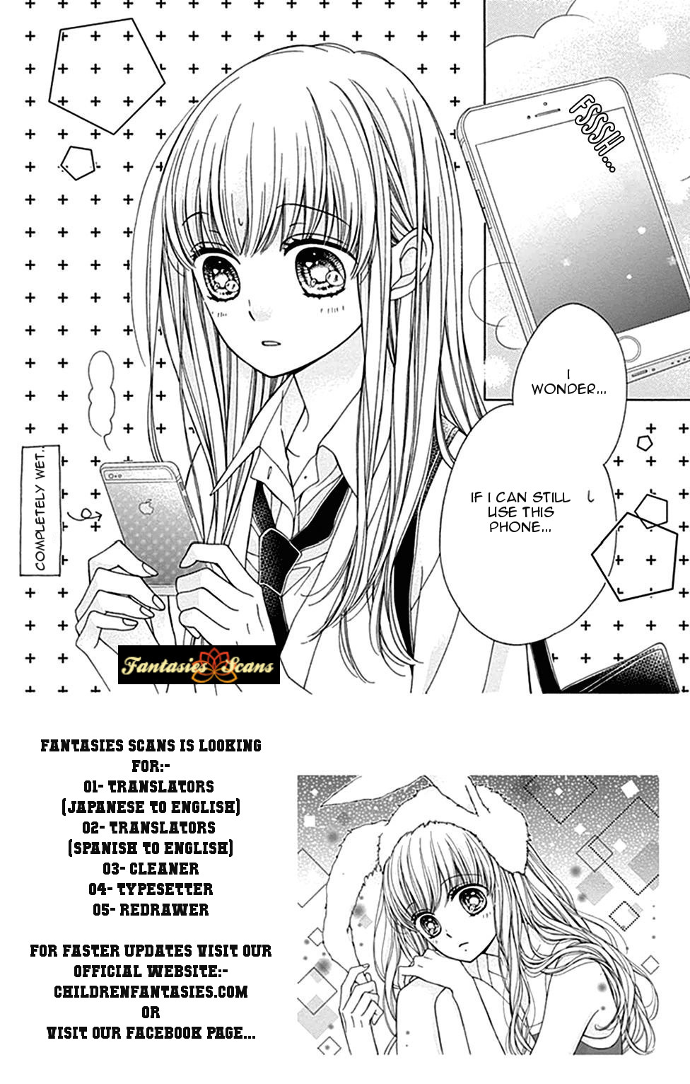 Kirameki No Lion Boy Chapter 3 #6