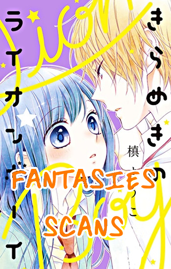 Kirameki No Lion Boy Chapter 1 #66