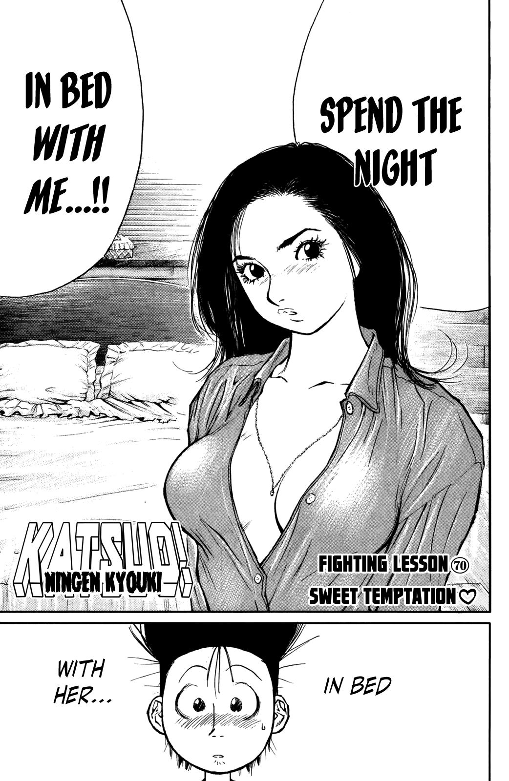 Ningen Kyouki Katsuo Chapter 70 #2