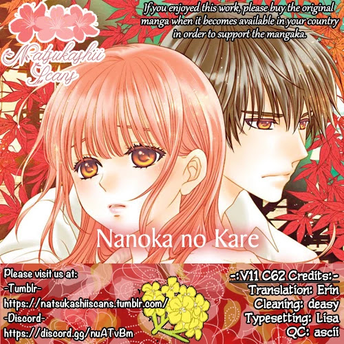 Nanohana No Kare Chapter 62 #1