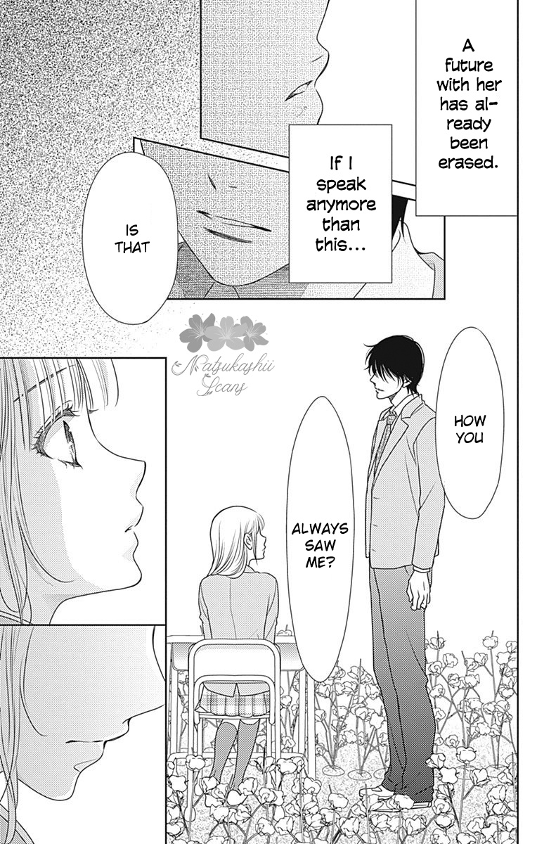 Nanohana No Kare Chapter 60 #23