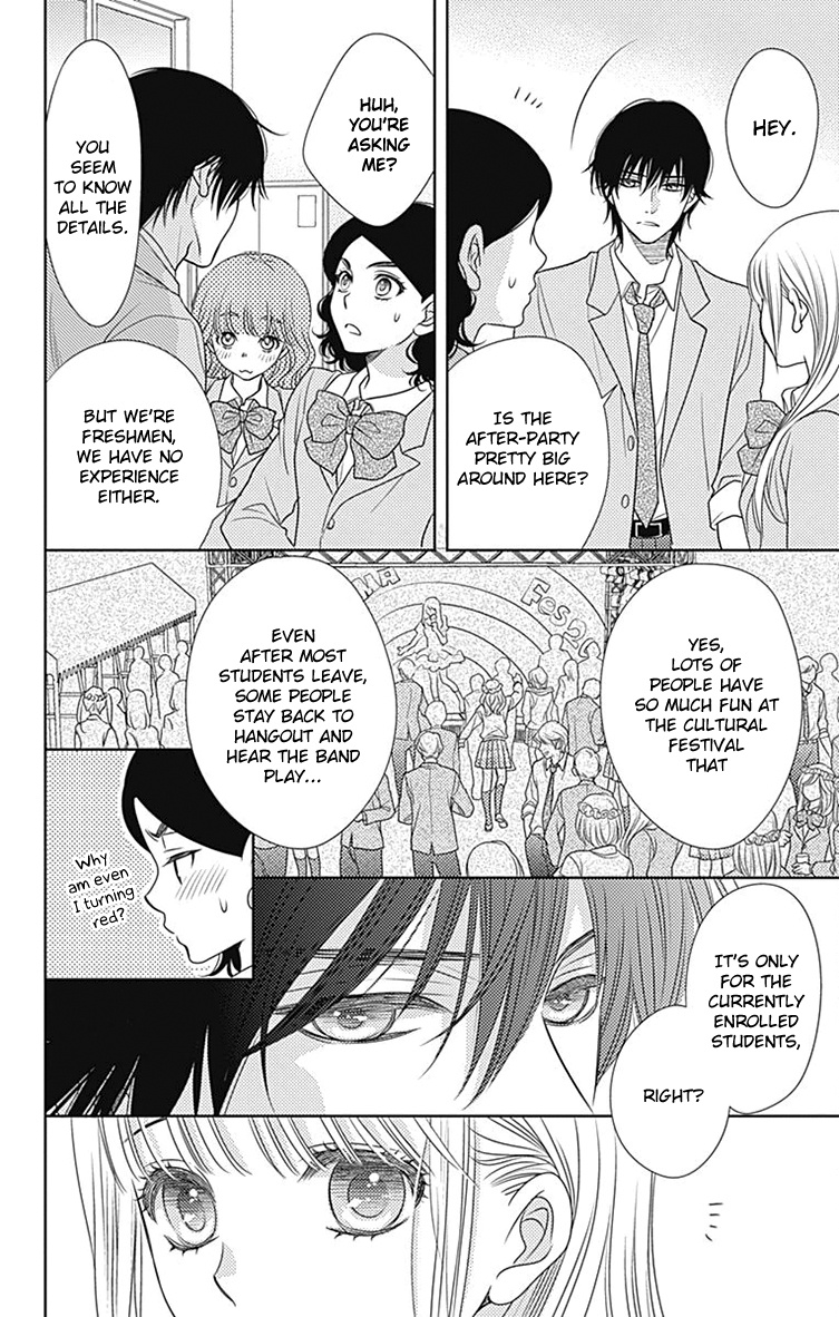 Nanohana No Kare Chapter 56 #14