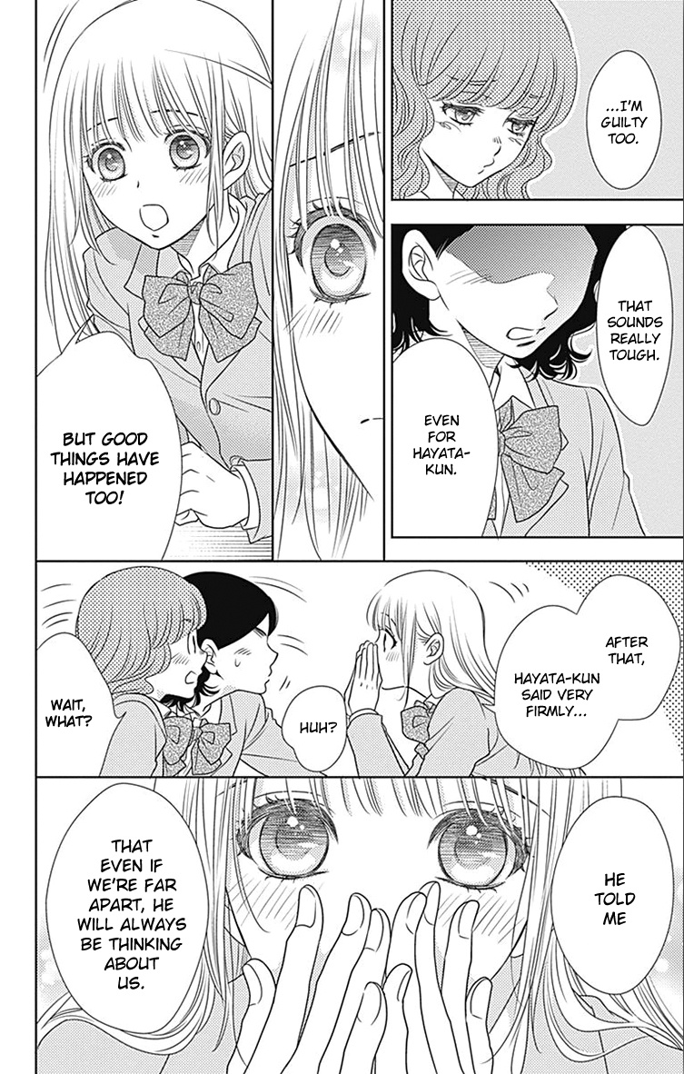 Nanohana No Kare Chapter 54 #12