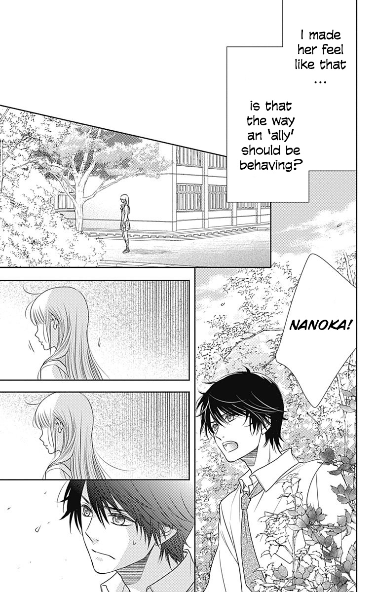 Nanohana No Kare Chapter 49 #23