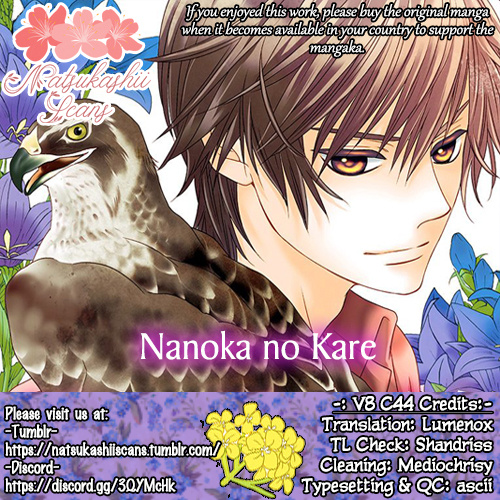 Nanohana No Kare Chapter 44 #1