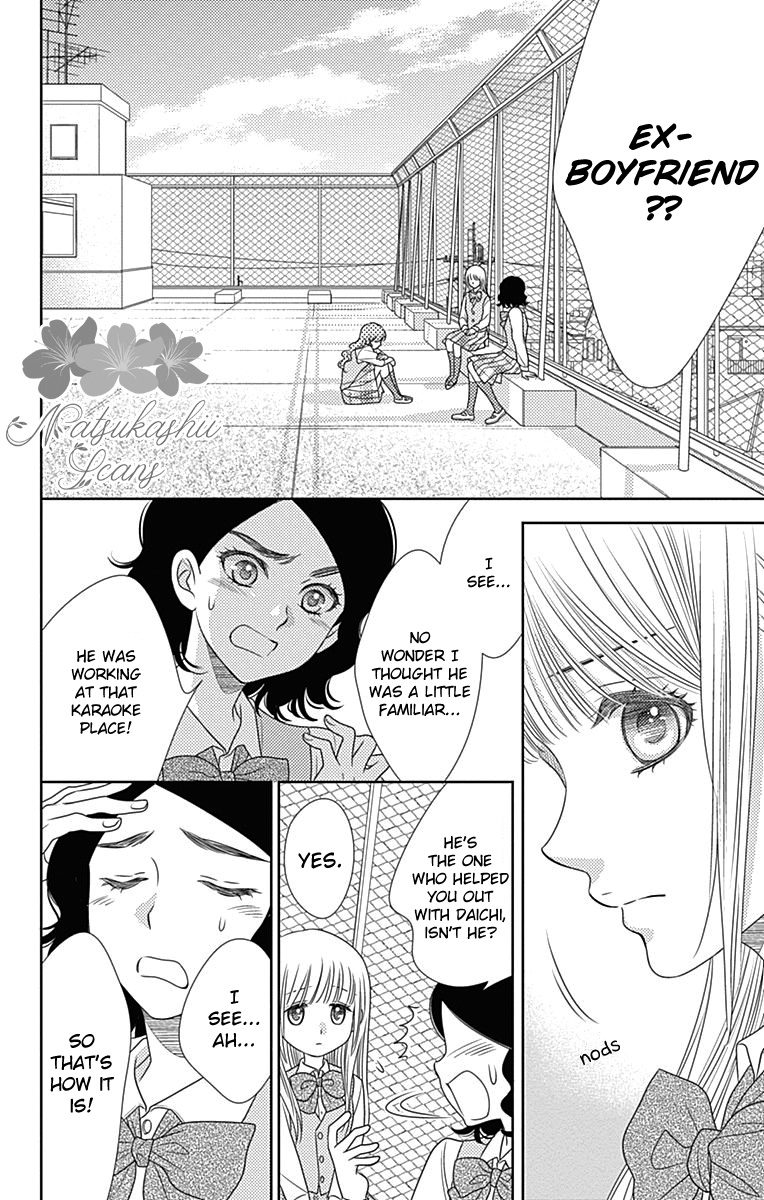 Nanohana No Kare Chapter 44 #13