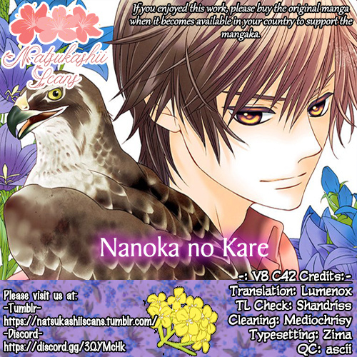Nanohana No Kare Chapter 42 #1