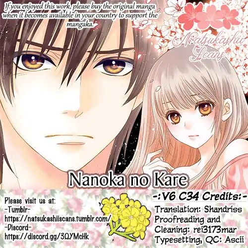 Nanohana No Kare Chapter 34 #1