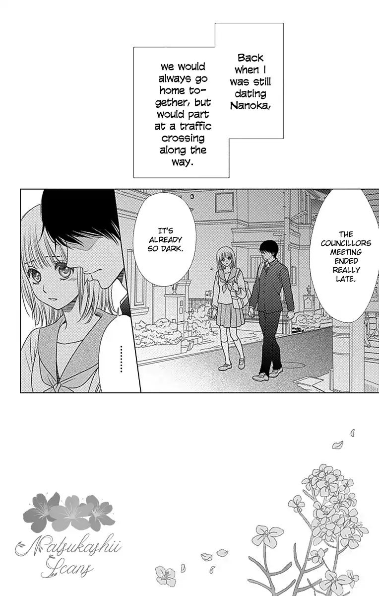 Nanohana No Kare Chapter 34 #4