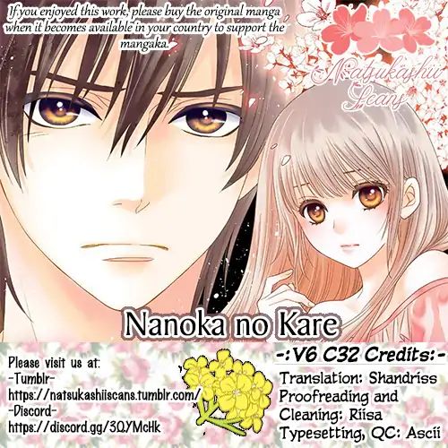 Nanohana No Kare Chapter 32 #1