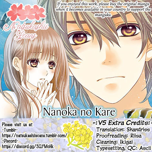 Nanohana No Kare Chapter 30.5 #1