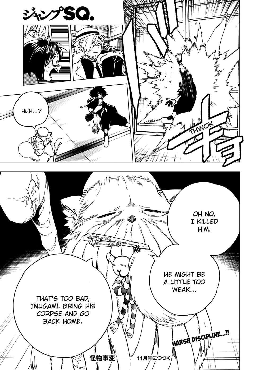 Kemono Jihen Chapter 22 #45