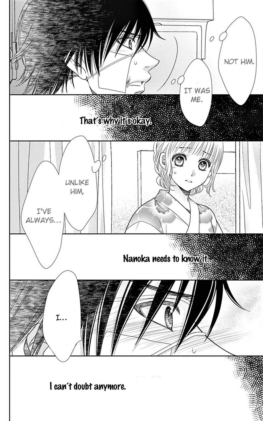 Nanohana No Kare Chapter 26 #5
