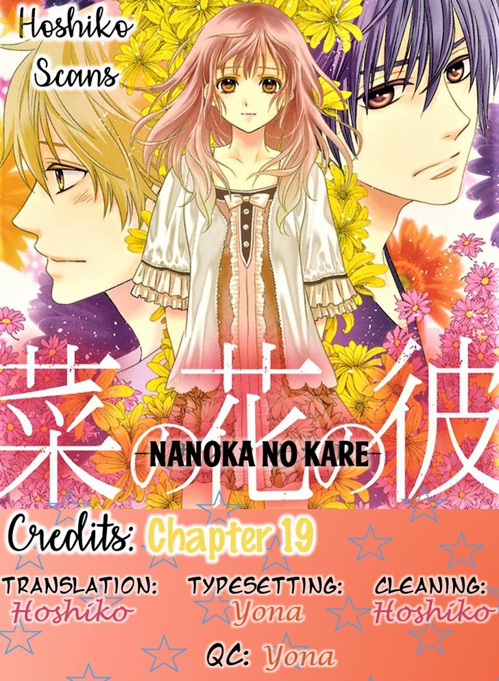 Nanohana No Kare Chapter 19 #1