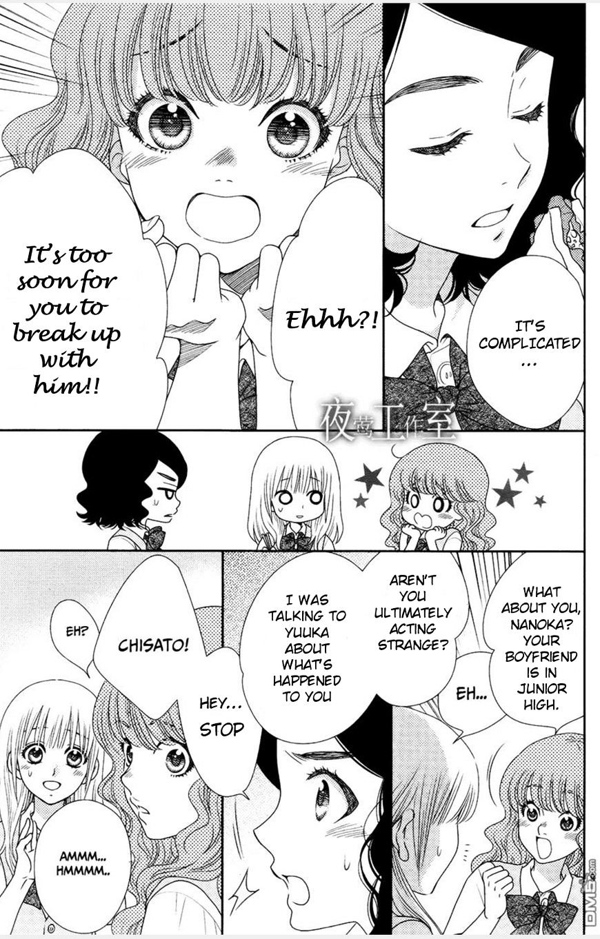 Nanohana No Kare Chapter 13 #10