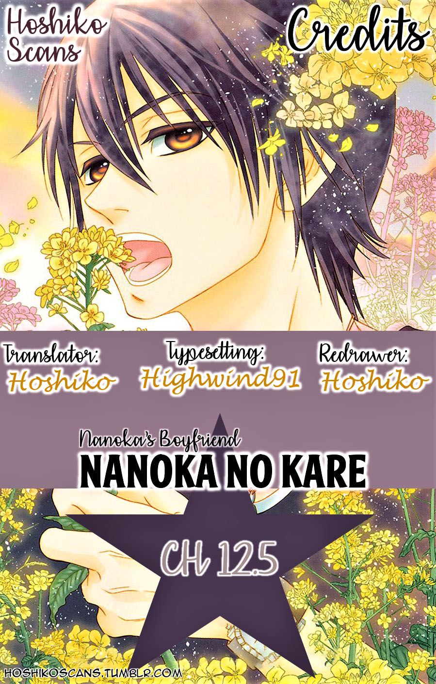 Nanohana No Kare Chapter 12.5 #1