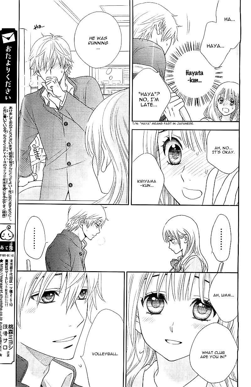 Nanohana No Kare Chapter 3 #8