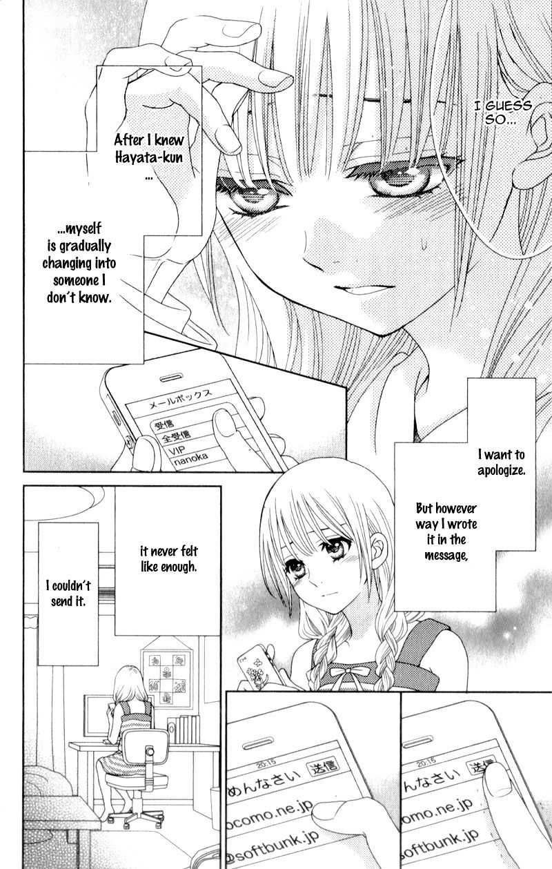 Nanohana No Kare Chapter 4 #13