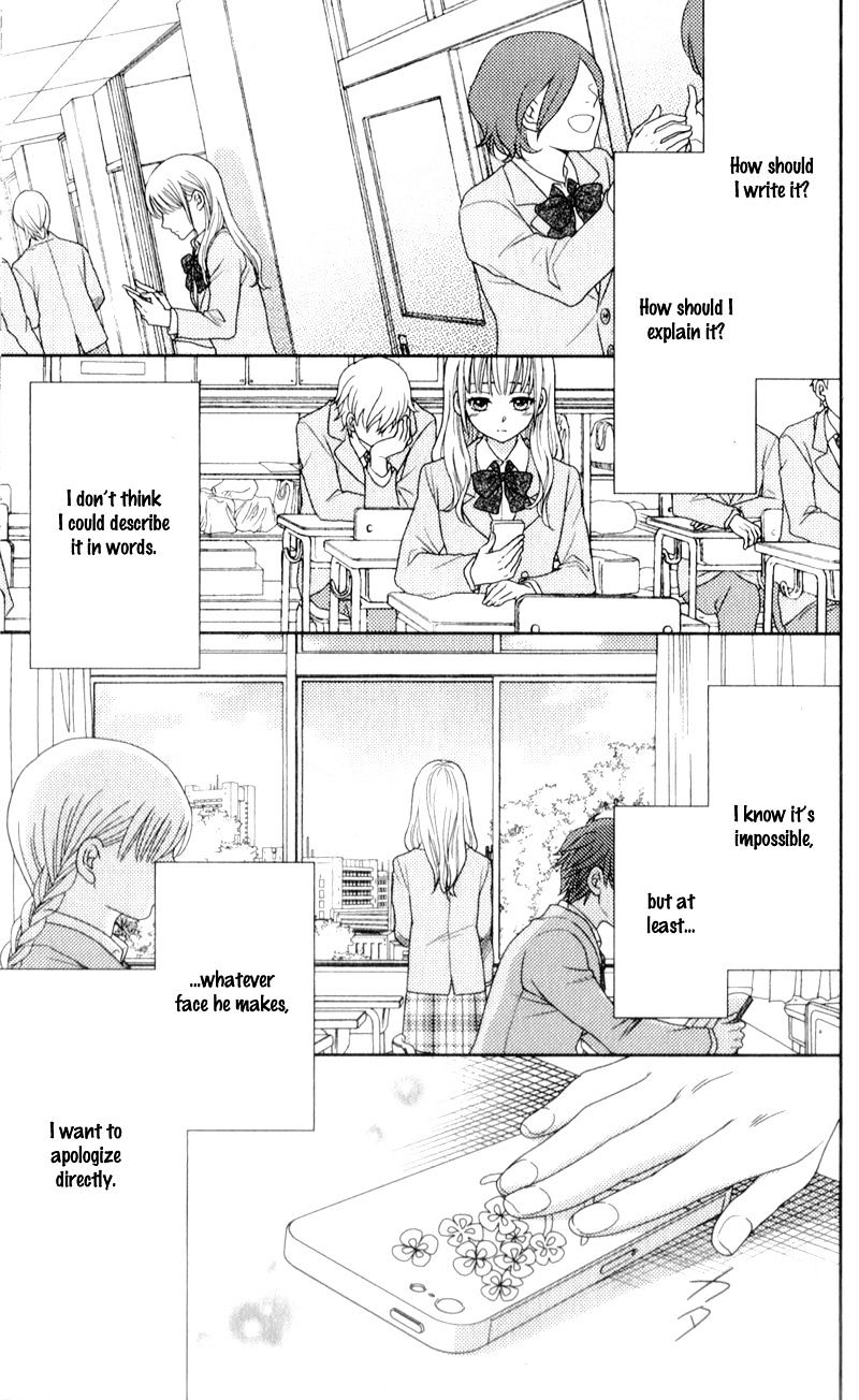 Nanohana No Kare Chapter 4 #14