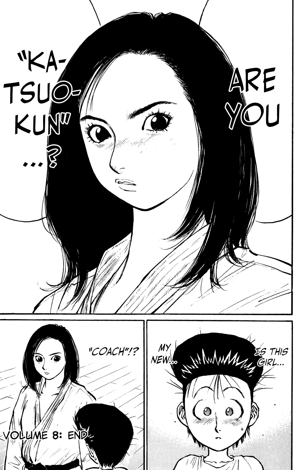 Ningen Kyouki Katsuo Chapter 65 #20