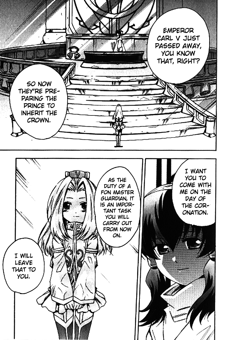 Tales Of The Abyss - Another Story Chapter 2 #15