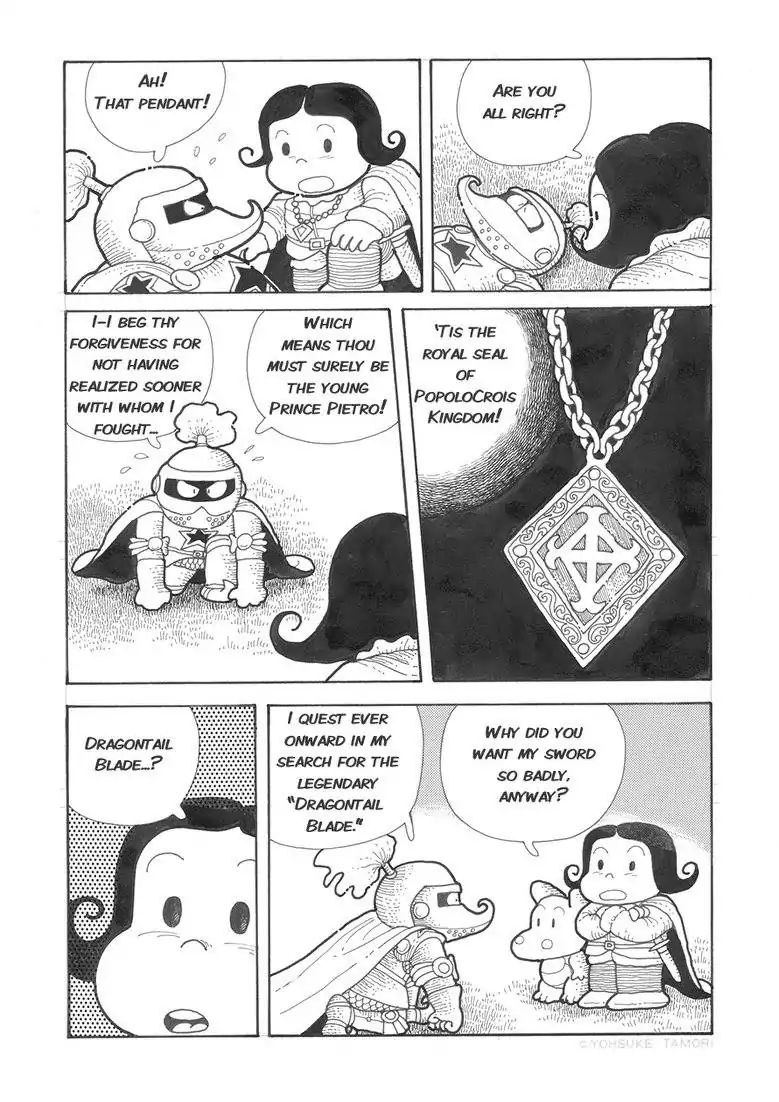 Popolocrois Story Chapter 1 #35