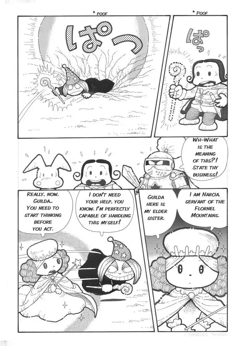 Popolocrois Story Chapter 1 #55