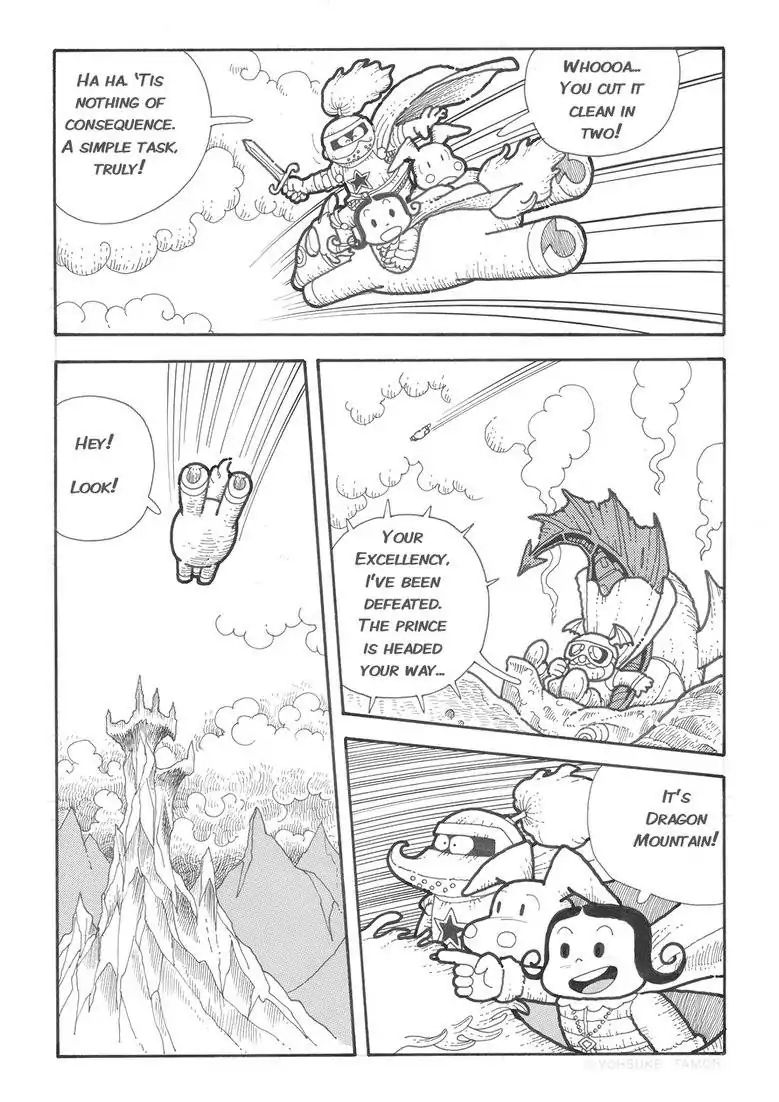 Popolocrois Story Chapter 1 #70