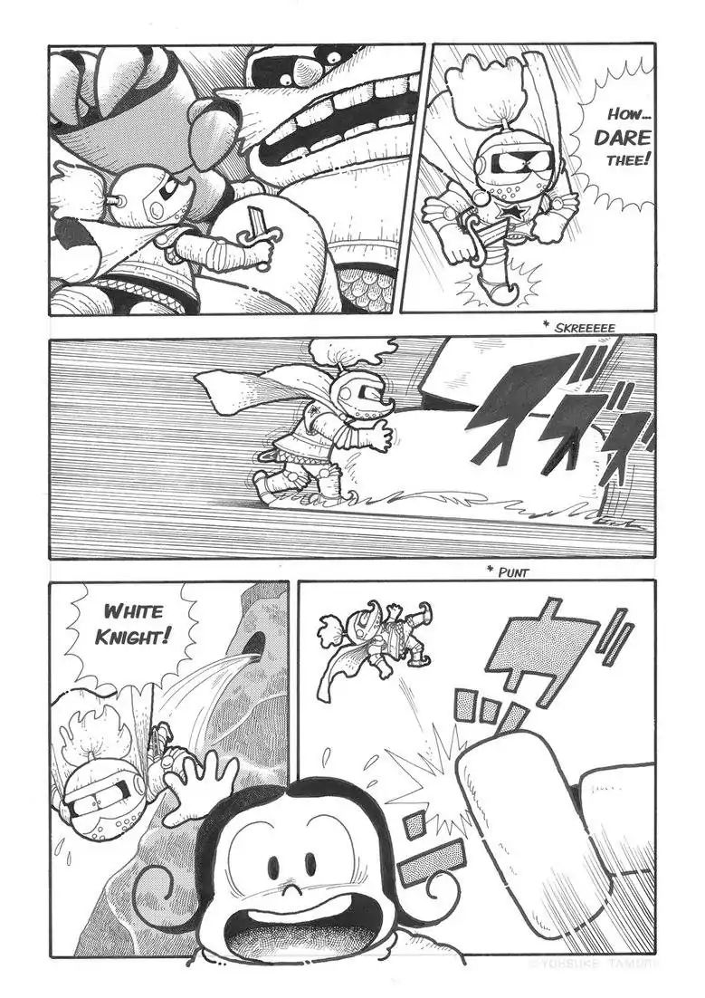 Popolocrois Story Chapter 1 #81