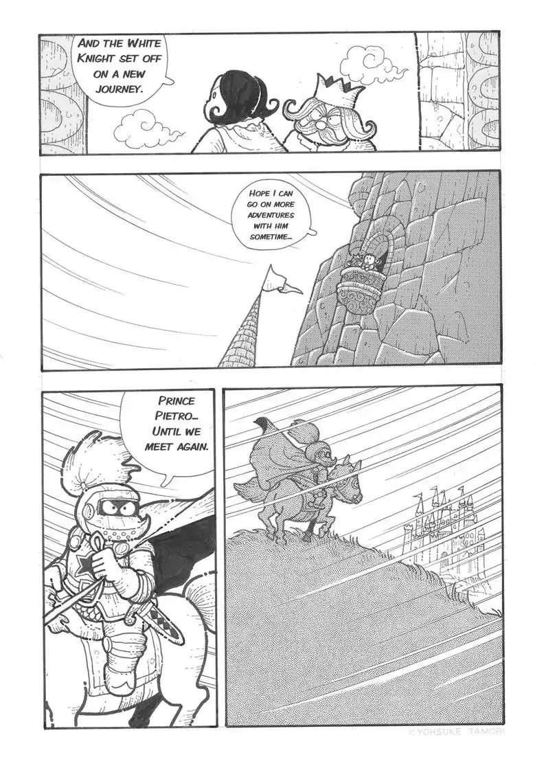 Popolocrois Story Chapter 1 #106