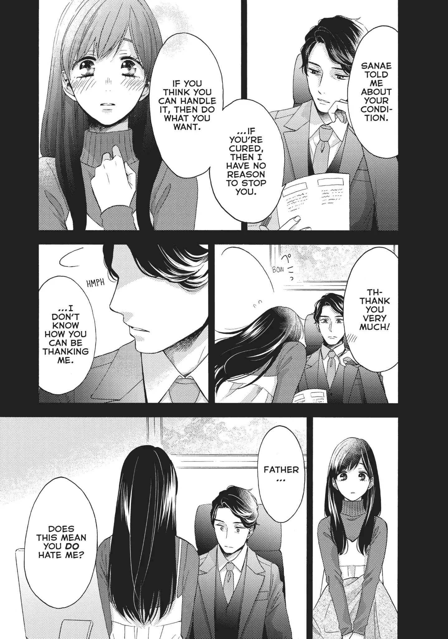 Ohayou, Ibarahime Chapter 25.1 #15