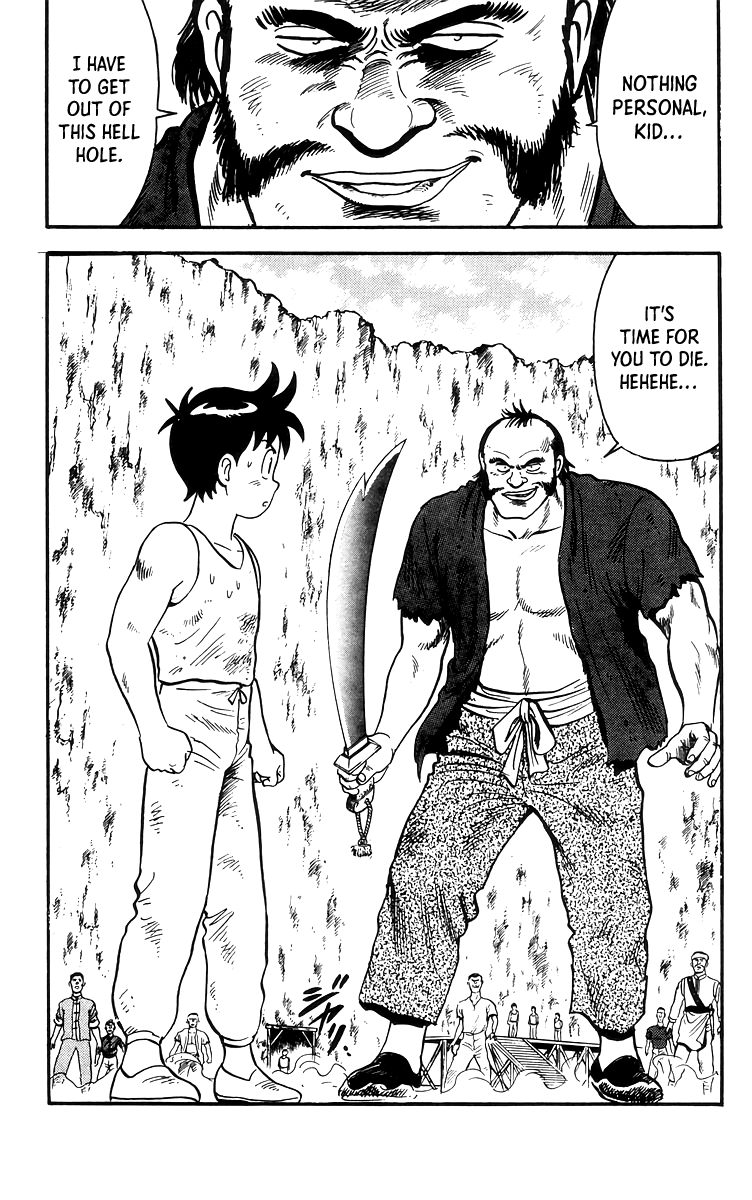 Tekken Chinmi Chapter 79 #20