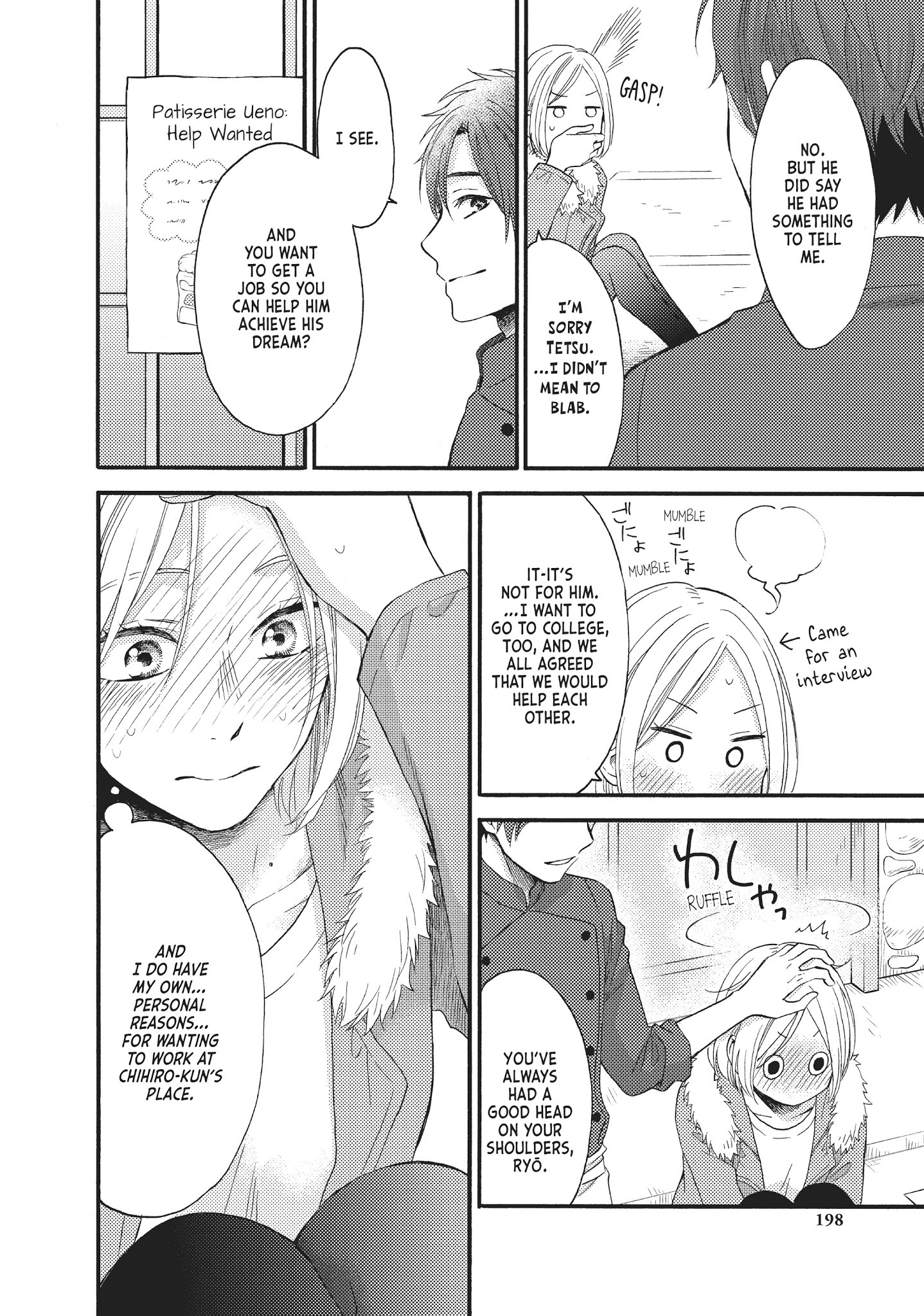 Ohayou, Ibarahime Chapter 26 #12