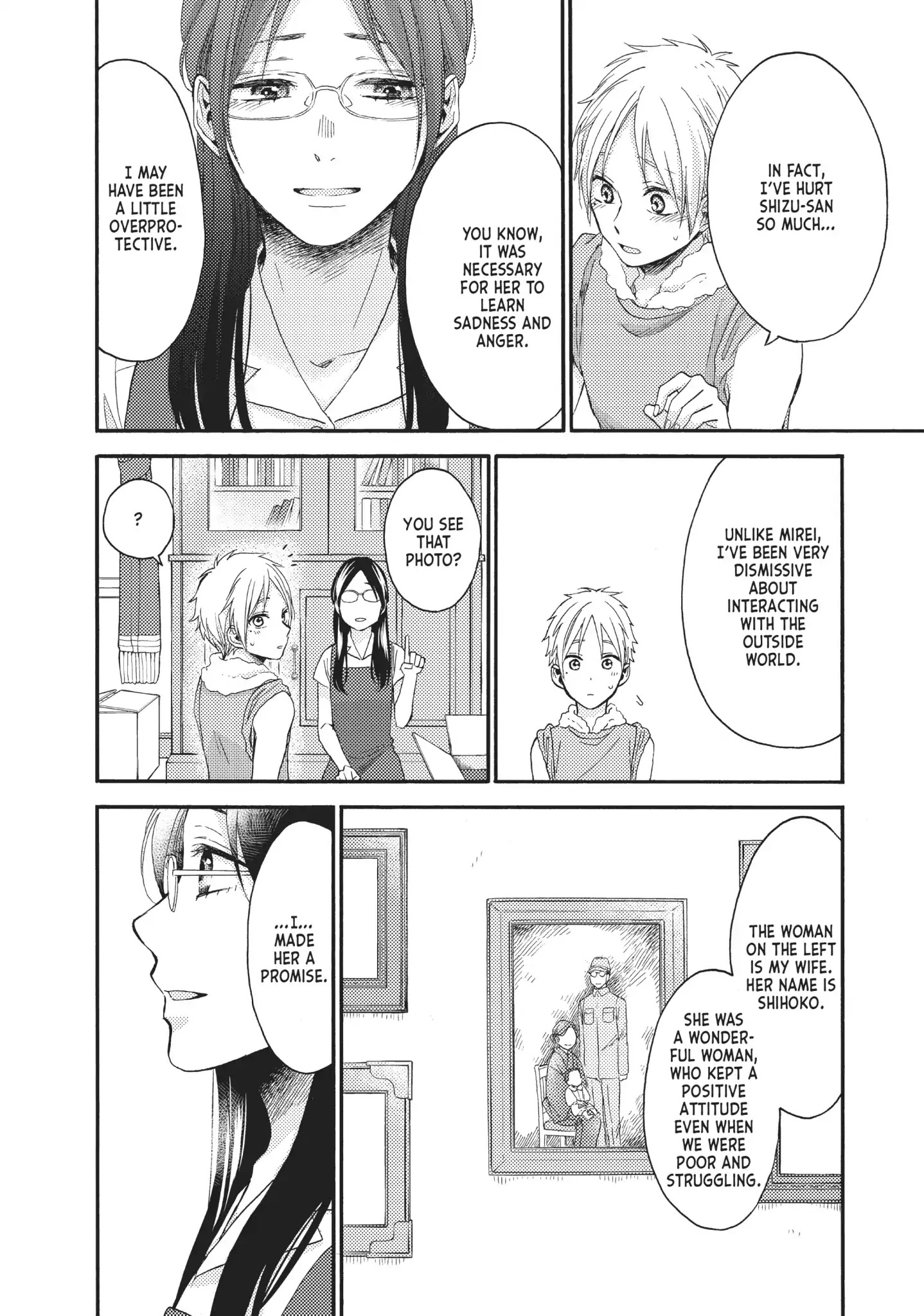 Ohayou, Ibarahime Chapter 21 #39