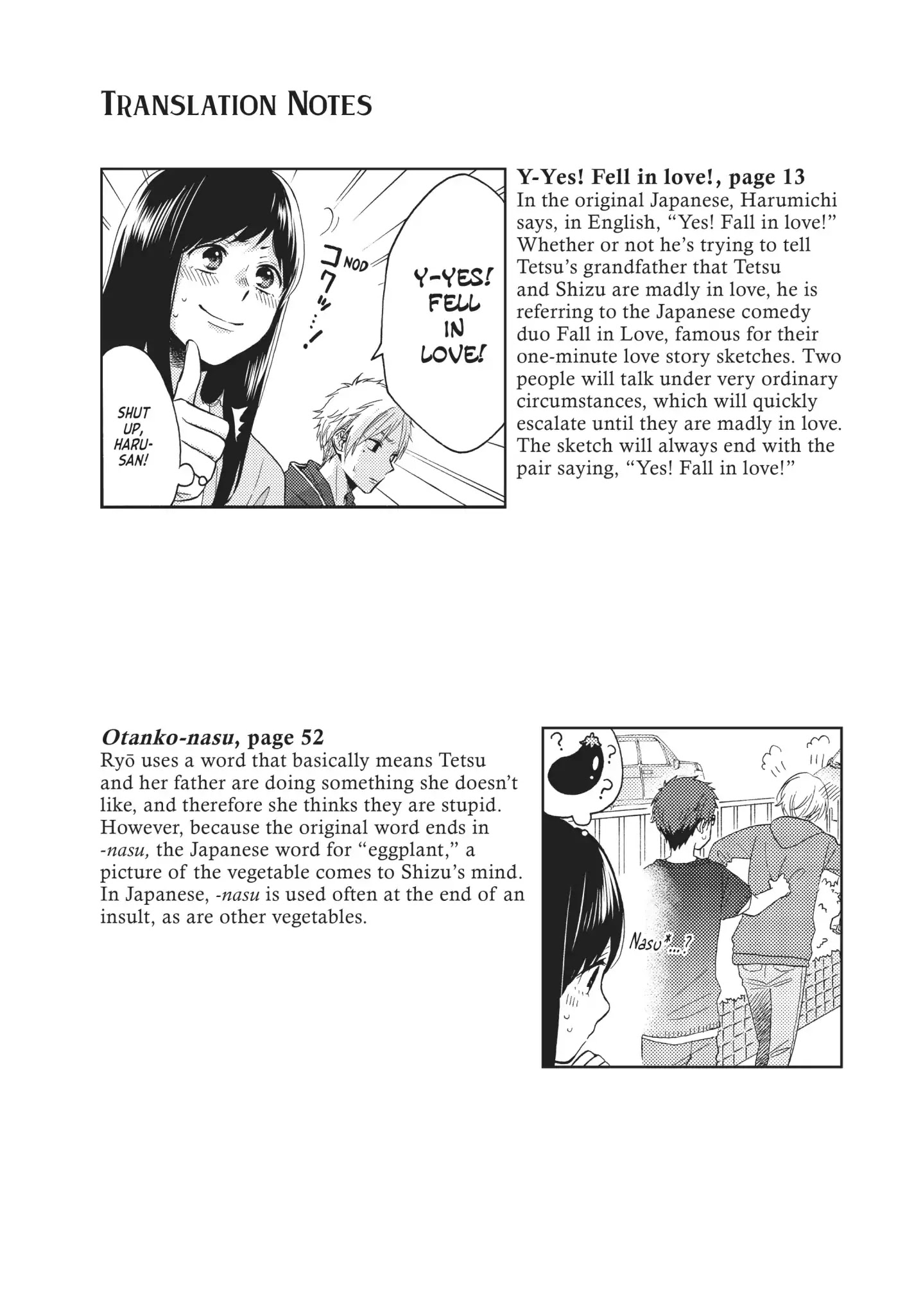 Ohayou, Ibarahime Chapter 21 #53