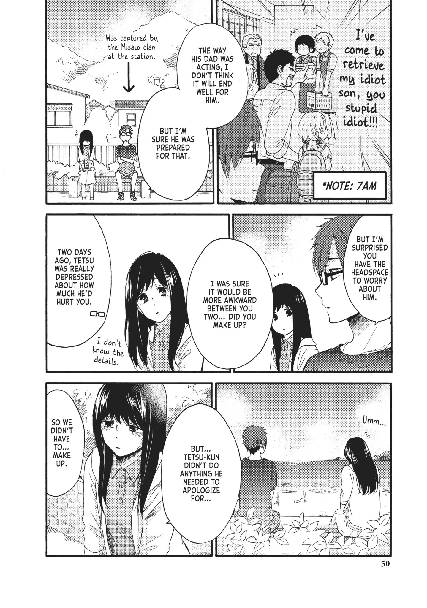 Ohayou, Ibarahime Chapter 18 #4