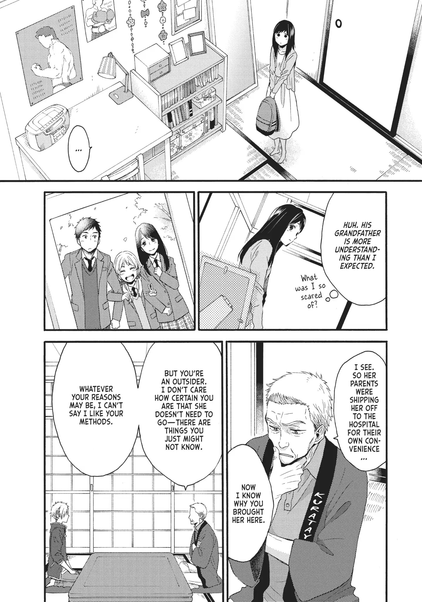 Ohayou, Ibarahime Chapter 17 #15