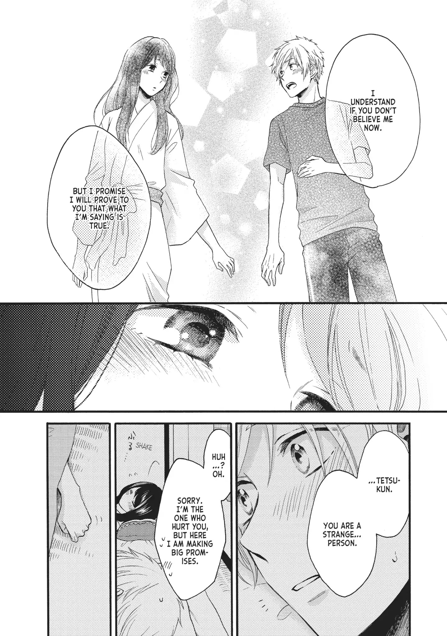 Ohayou, Ibarahime Chapter 17 #43