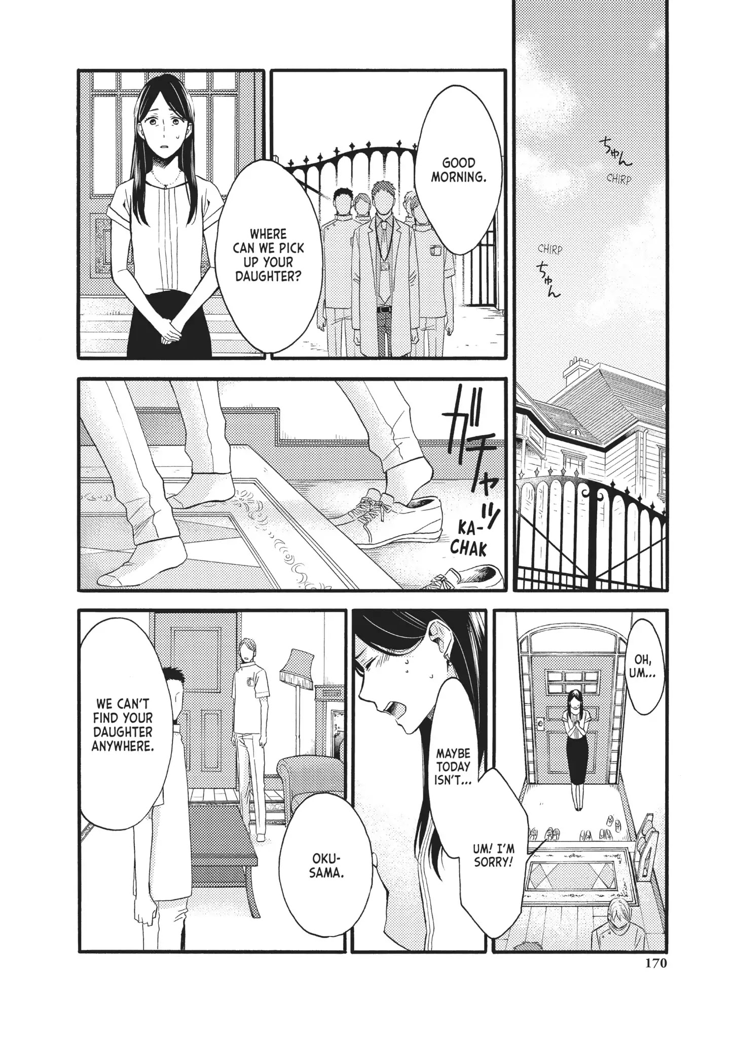 Ohayou, Ibarahime Chapter 16 #41