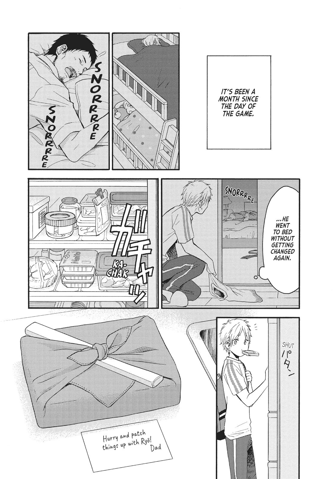 Ohayou, Ibarahime Chapter 12 #3