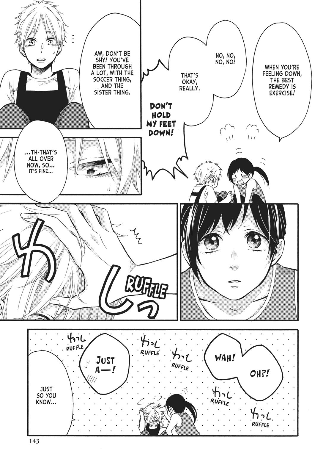 Ohayou, Ibarahime Chapter 12 #9