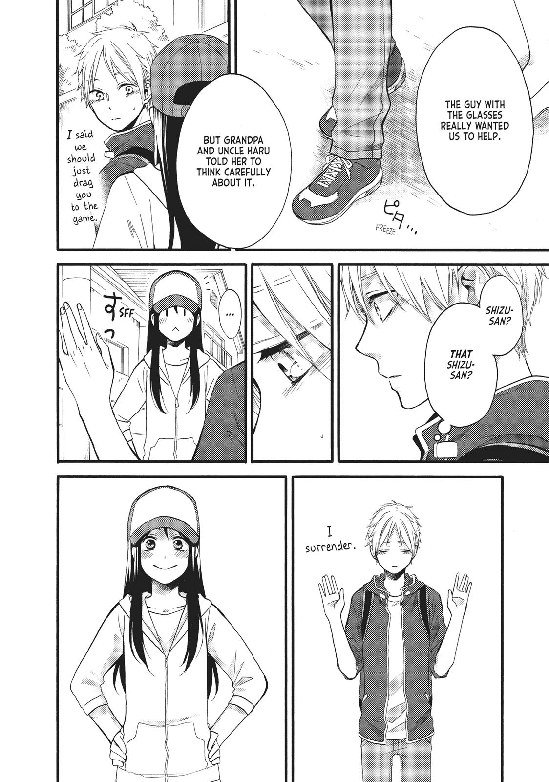 Ohayou, Ibarahime Chapter 11 #14