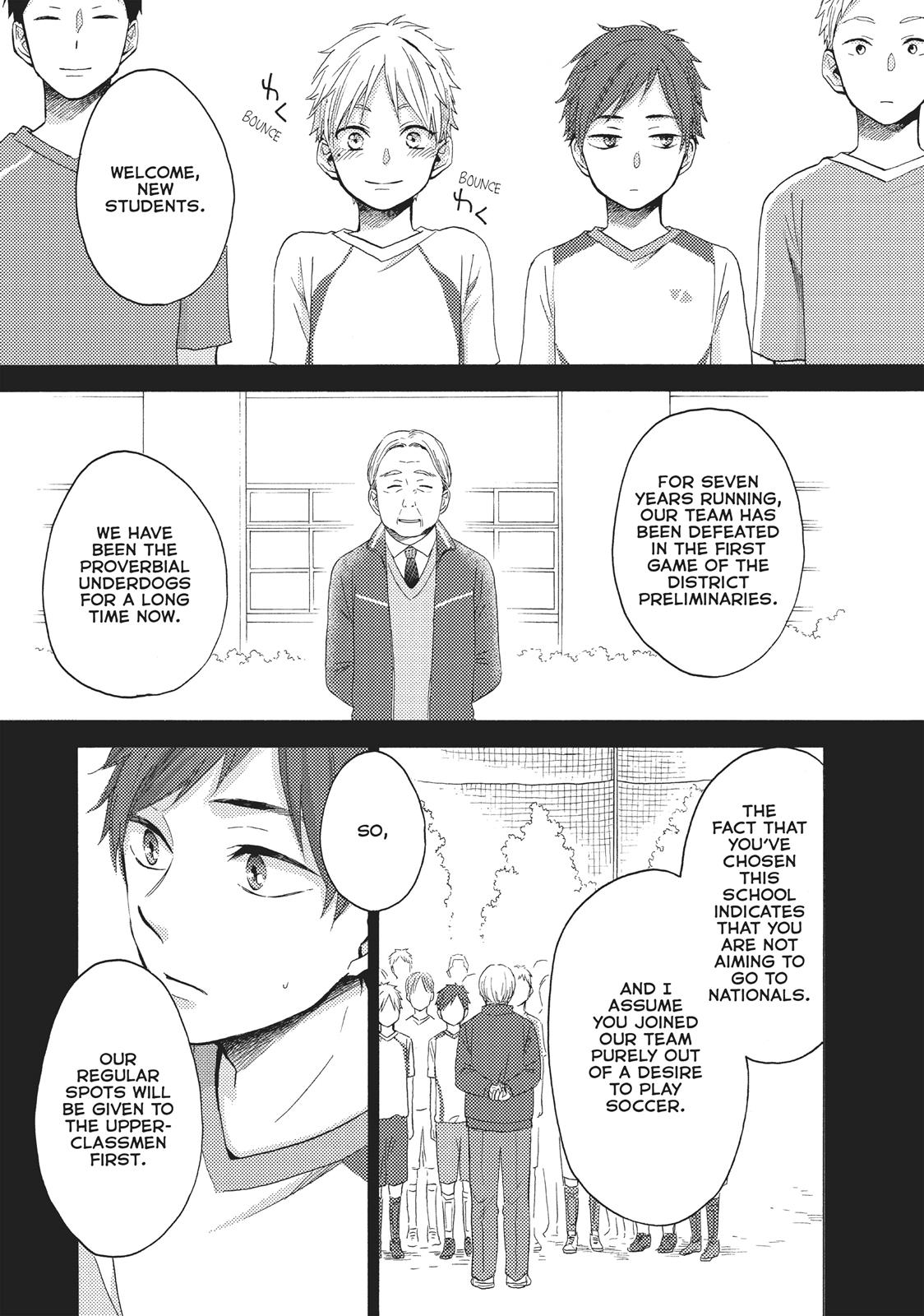 Ohayou, Ibarahime Chapter 10 #19