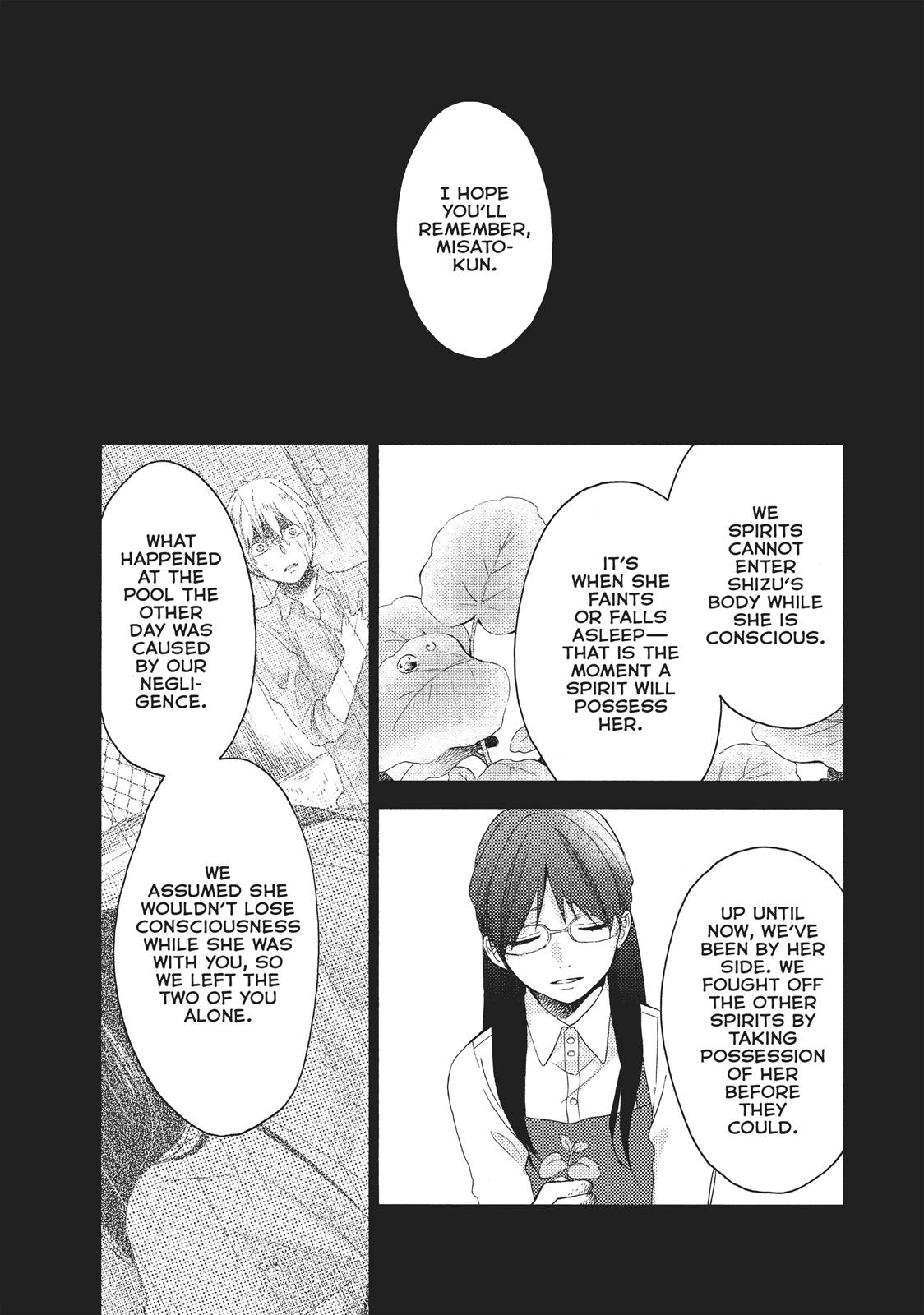 Ohayou, Ibarahime Chapter 5 #17