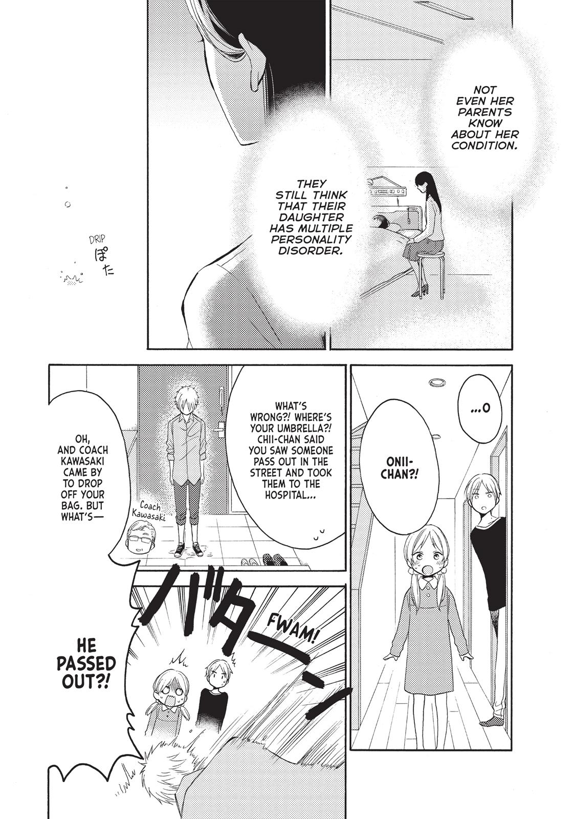 Ohayou, Ibarahime Chapter 4 #19