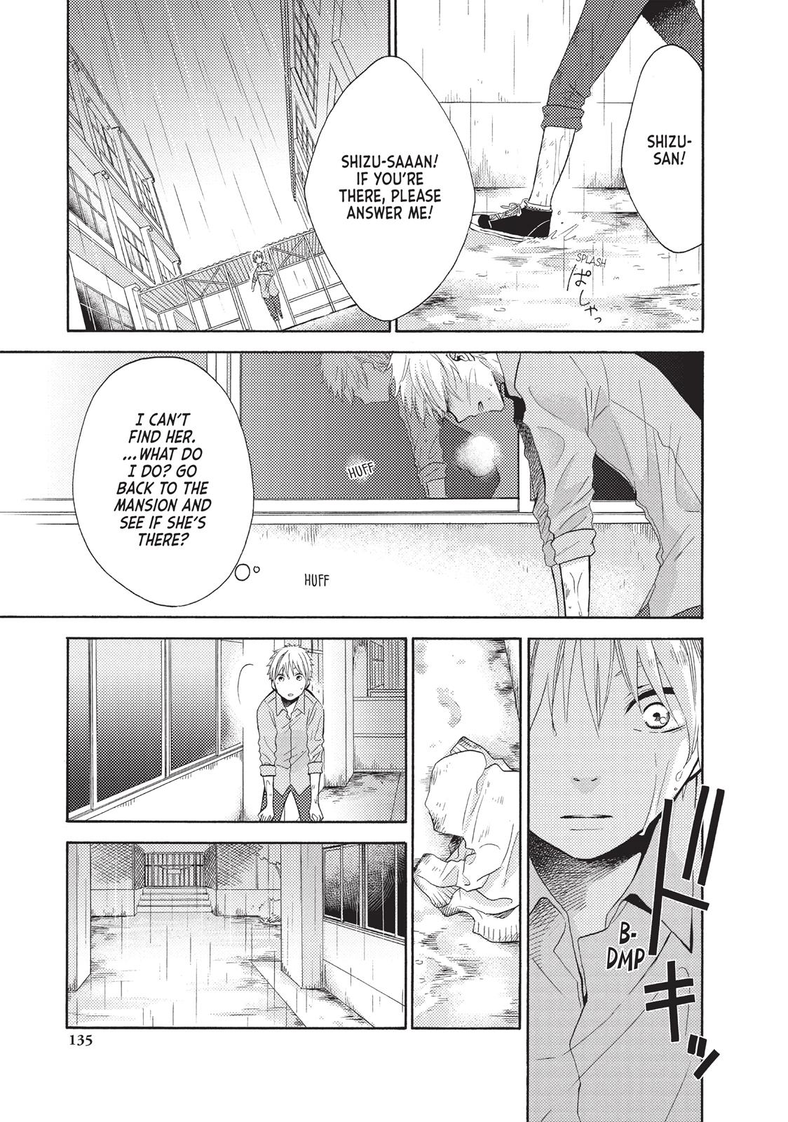 Ohayou, Ibarahime Chapter 3 #33